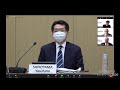 2020 裁判所パート