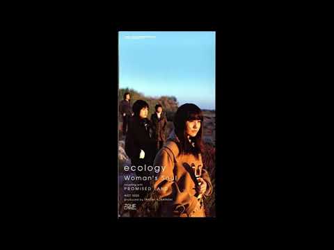 ボーダーライン ウーマンズソウル Boaderline Woman’s Soul ボーダーライン ウーマンズソウル Boaderline Woman's Soul