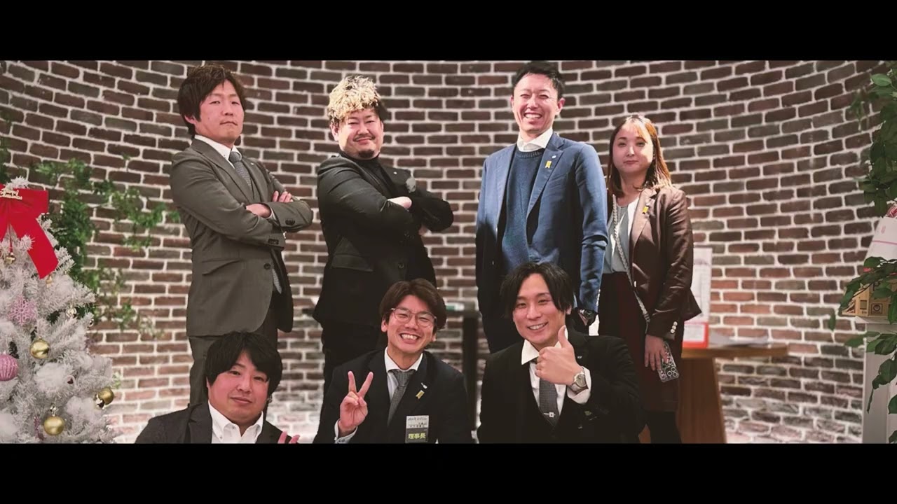 2026千歳JC新年交礼会 当日