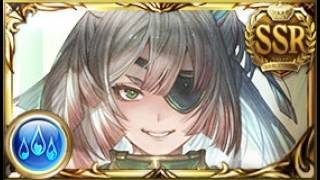 [GBF] Testing Grand Octavia in Wilnas and Atum screenshot 4