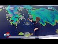 Αναλυτική πρόγνωση του καιρού