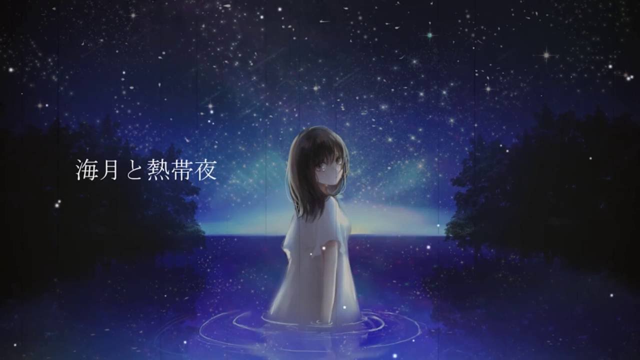 初音ミク】海月と熱帯夜【オリジナル】 - YouTube