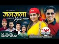 Jaljala  by kulendra  sunita  basanta thapa new nepali lok dohori song 2078 ft prakash  juna