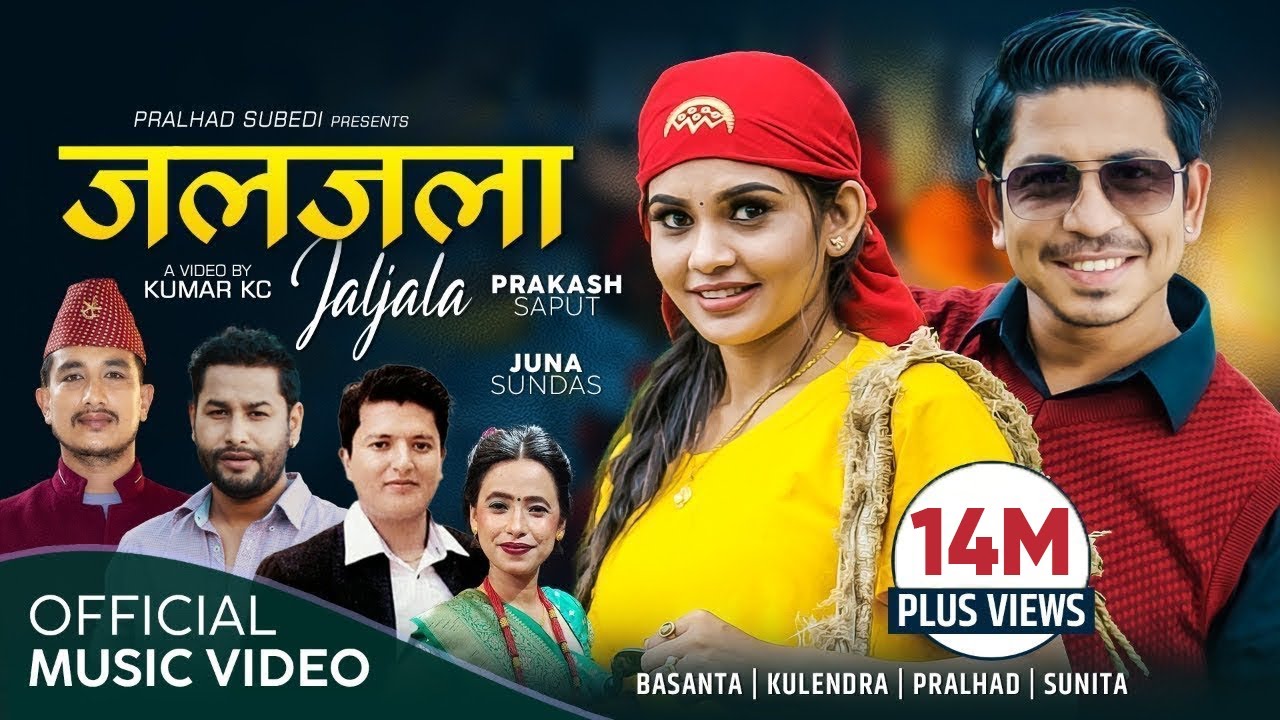 JALJALA  by Kulendra  Sunita  Basanta Thapa New Nepali Lok Dohori Song 2078 ft Prakash  Juna