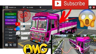 Bus simulator me truck add Kesha karo | How to bus simulator me truck ad | sk rouson vlog #trending