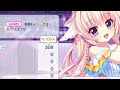 【リステップ】カラリコロリ HARD 100%AP