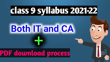 class 9 syllabus of computer application and information technology fully explained,😁😅