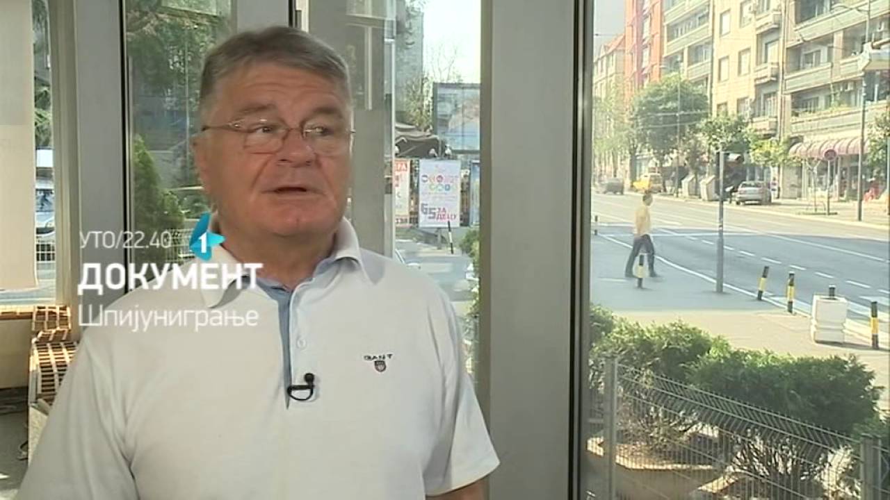 Dokument | 25.10.2016. - YouTube