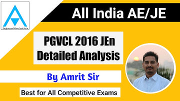 PGVCL JE 2016 Paper Solutions | Part II | Practice Set 106| CSEB | UPPSC | GETCO | AE/JE |Amrit Sir