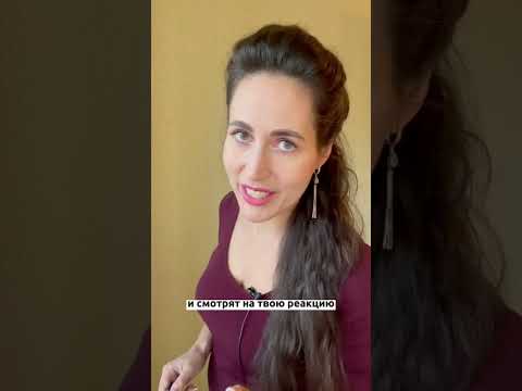 Стресс-проверка на собеседовании. Никогда не работай в таких компаниях!