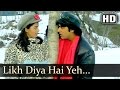 Likh Diya Hai Yeh Mummy Ne | Souten Ki Beti Songs | Sumeet Saigal | Dipniti | Romantic | Filmigaane