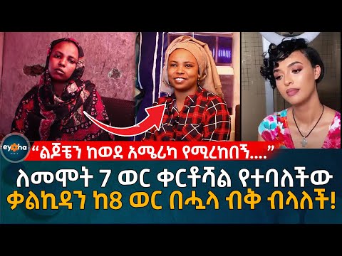 ቪዲዮ: ብቅ-ባዮችን እንዴት ማበጀት እንደሚቻል