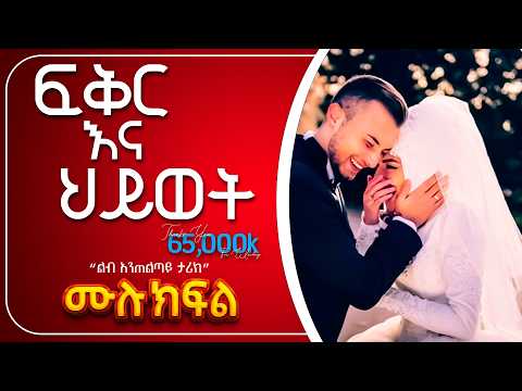 ቪዲዮ: Andrey Kovalev፡ የህይወት ታሪክ፣ ስራ እና ቤተሰብ