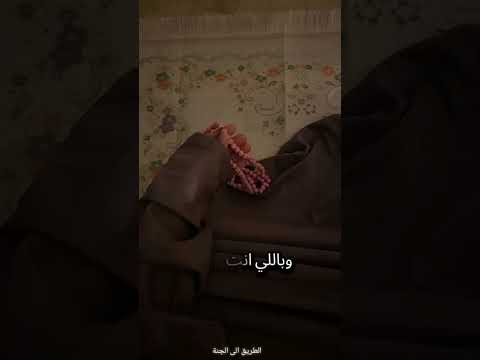 عمرك ما هتلاقي اجمل من تدابير ربنا ليك خليك واثق فى ربنا واختياراته