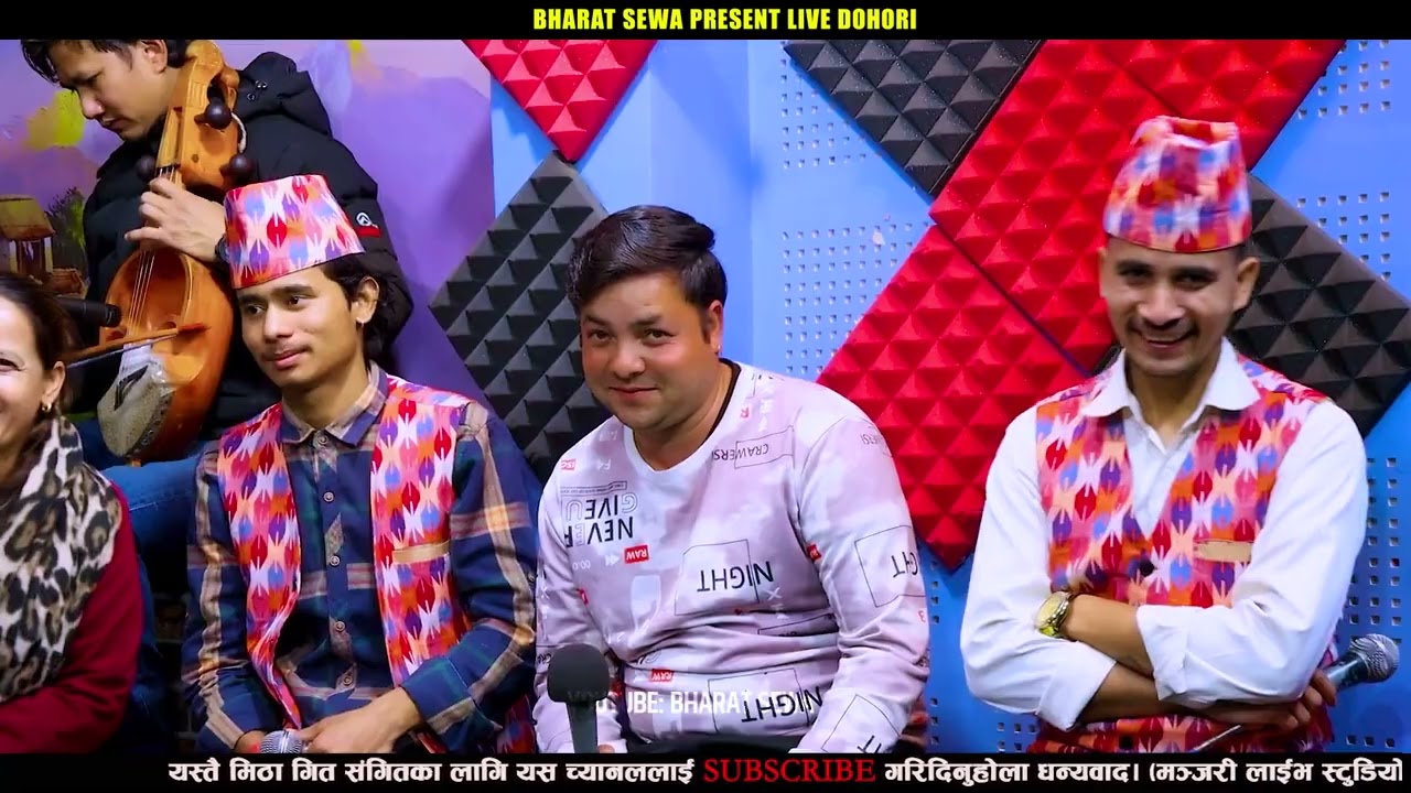 भरतले सिन्दूर र चुरा किनेर सरितालाई लिन जाने पक्का | Bharat Sewa Vs Sarita Thapa Magar live Dohori