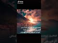أغنيه بعالي الصوت 