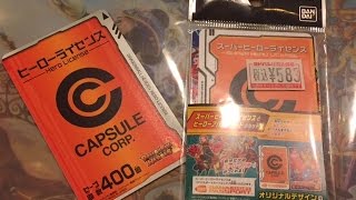 スーパードラゴンボールヒーローズ　ライセンス＆アバターカード買った！【SDBH】