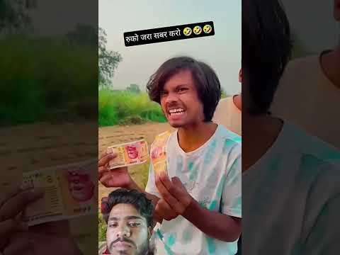 show subscribe ka challenge hai bhai kara do