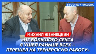 Жванецкий. Бегство от рогатого мужа с цепью, вербовка КГБ, зависть к Галкину, голод, холера в Одессе