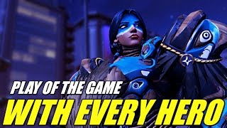 Play Of The Game With Every Hero - Pharah