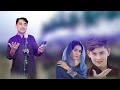 Fazal Khan Marwat New Song 2022 Attan Tappay Attan Song 2022 