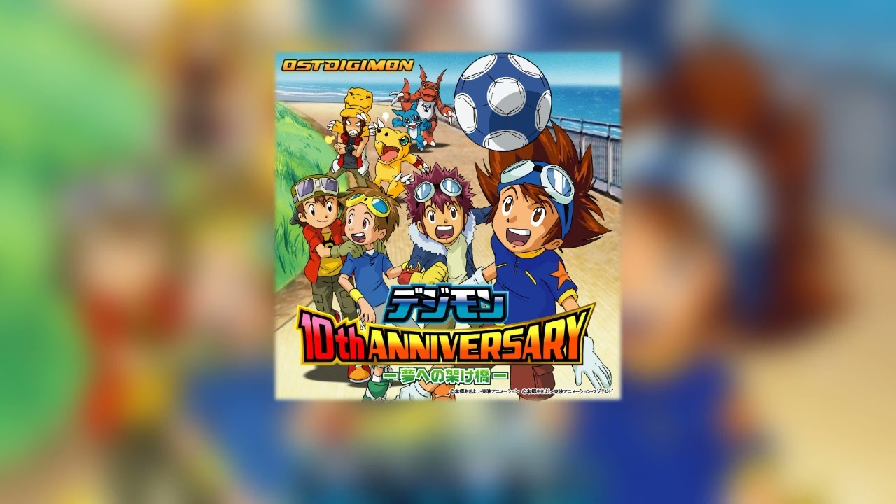 Yagami Taichi - Towa ni Tsuzuke!!