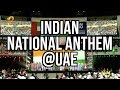 PM Modi At Dubai Cricket Stadium | Indian National Anthem Played At UAE