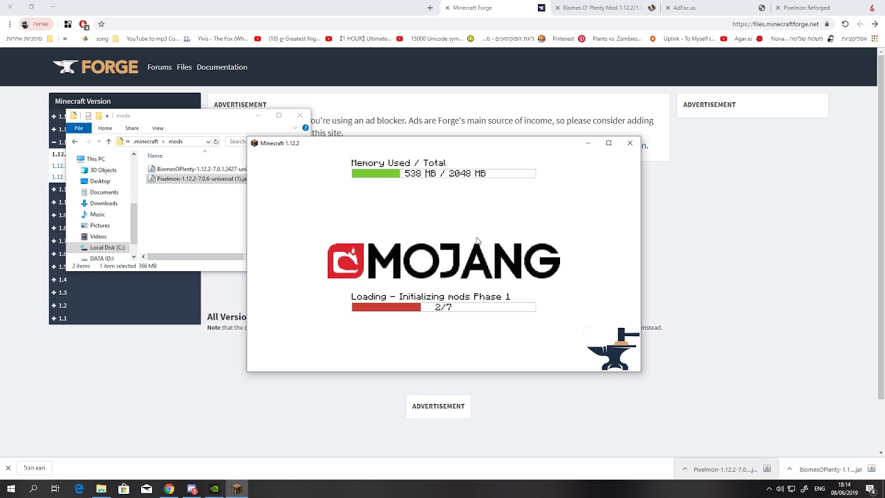 how to download pixelmon 1.12.2 for mac how to download pixelmon 1.12.2 for mac