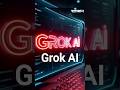 ইলন মাস্কের তৈরি Grok AI #shorts #education #grok #ai 