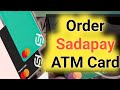How to order sadapay card 2025 | Sadapay atm card | Sadapay debit card order kaise kare 2025
