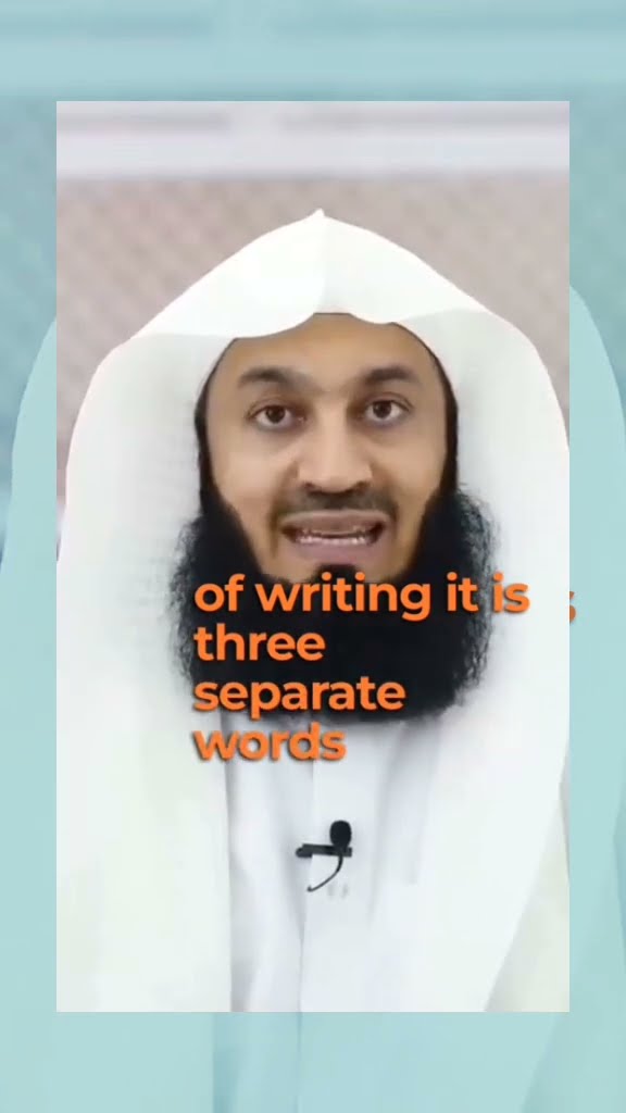 The Correct Way To Write InshAllah In English muftimenk YouTube The Correct Way To Write InshAllah In English muftimenk YouTube