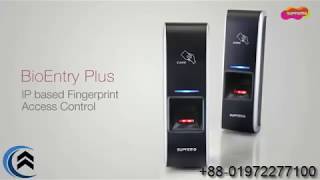 SUPREMA BioEntry Plus Overview