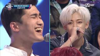 Choi Jin-Ho - Hard Carry Got7S