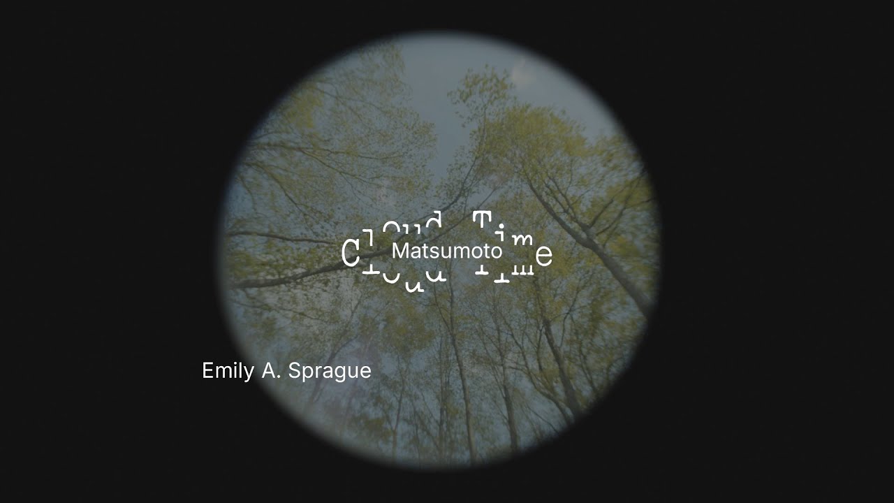 Emily A. Sprague - Matsumoto [Official Visual]