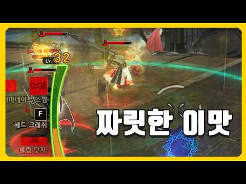 사이퍼즈 즐거운 게임.zip