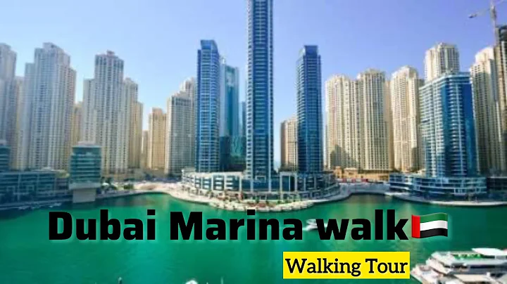 Dubai Marina | Dubai Marina Walking Tour 🇦🇪| UAE