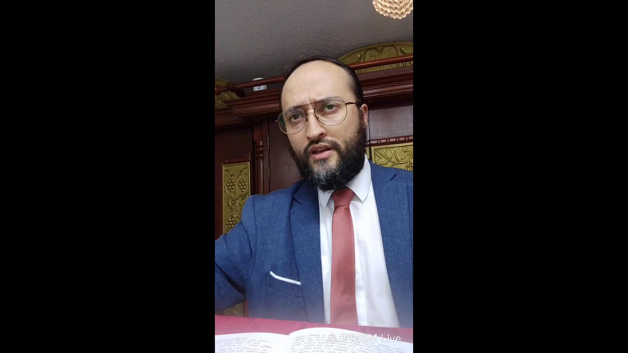 Shiur con el rabino Avraham Benhaim