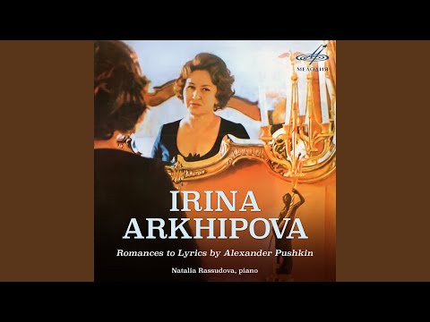 7 стихотворений Пушкина и Лермонтова, соч. 33: III. Я Вас... adlı videoyu YouTube'da izle