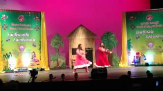 SRC Dance Studio - GWTCS Sankaranthi 2014 - Tollywood Bollywood Medley
