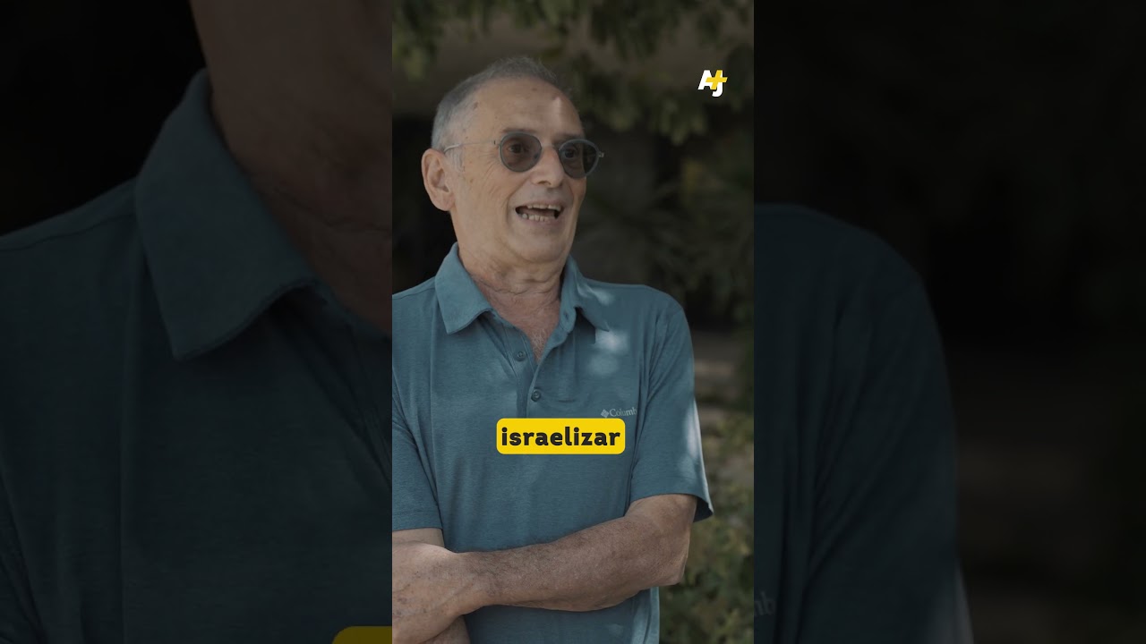 هل الاستراتيجية هي "إسرائيلنة" فلسطين؟
