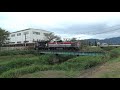 京成3100型　甲種　日本車両前 の動画、YouTube動画。