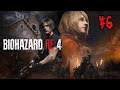 BIOHAZARD RE4 #6