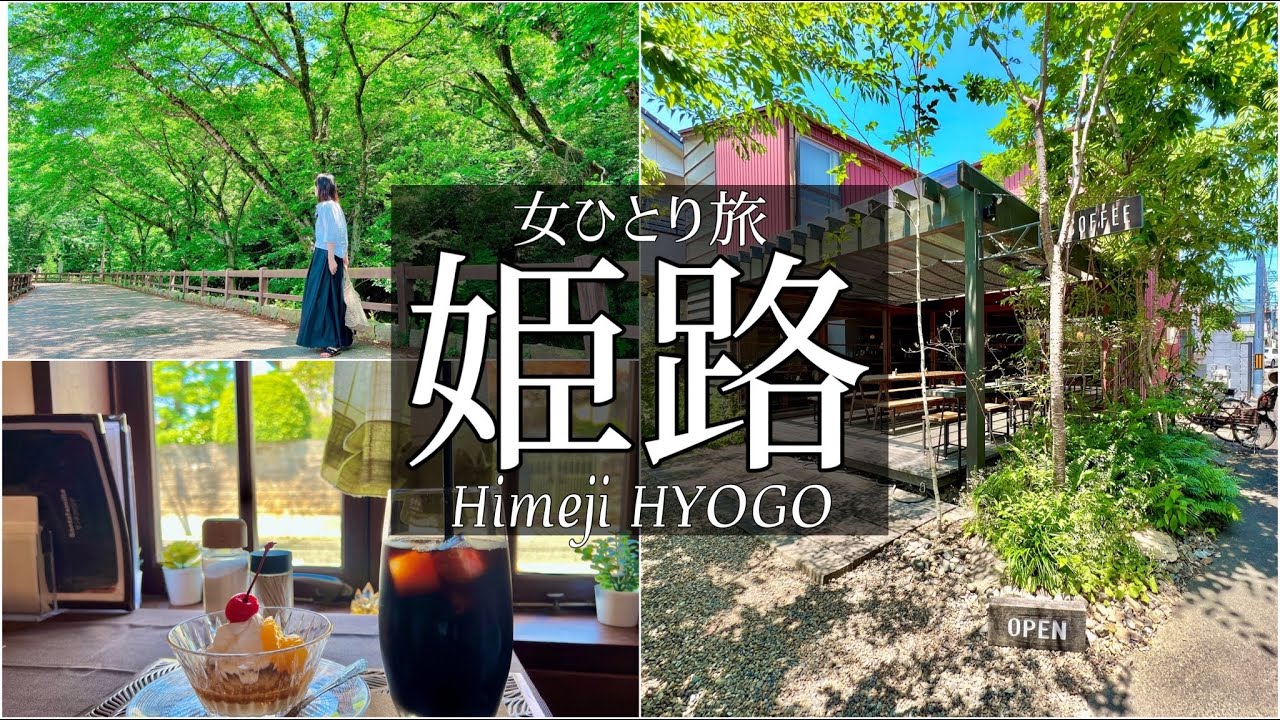 Sub 海外一人旅vlog オランダ デルフト観光 ヨーロッパ一人旅 海外旅行 動画 Youtube