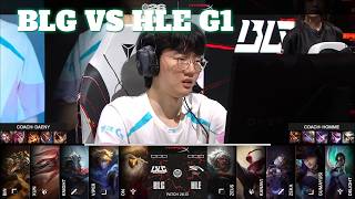 BLG vs HLE Game 1 | Mid-Season Invitational 2026 Grand Final | Bilibili Gaming vs Hanwha Life G1