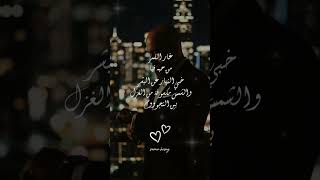 غار القمر   رامي صبري  اكسبلور  اهميه  تصميمي  رامي صبري سمعها
