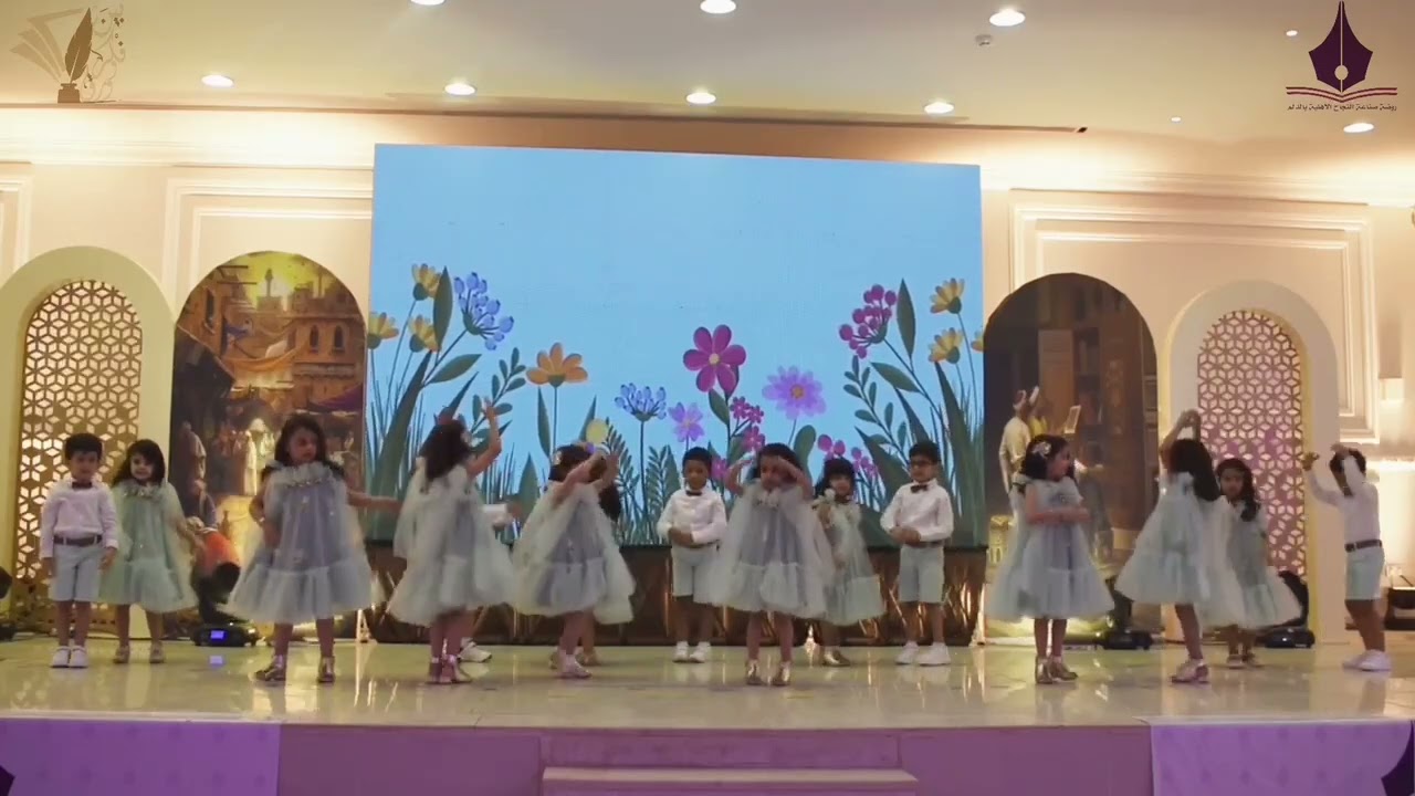 أحلـــــــى سَلام   فصل نور المستقبل