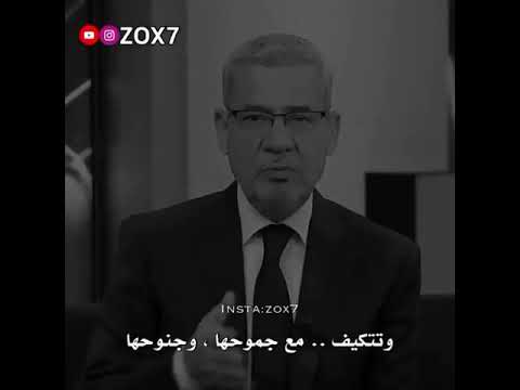 ما أصعبها من حياة ولكن علينا أن نعيشها ونتعايش مع كل تقلباتها مصطفى الاغا