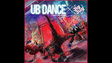 UB Dance Festival 2020