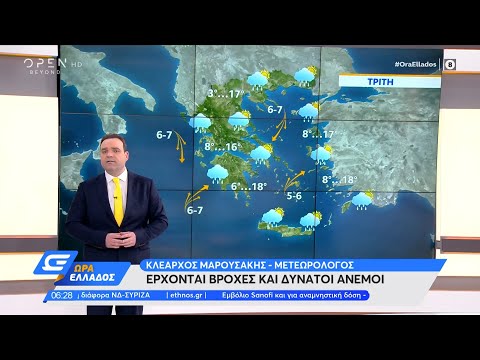 Βίντεο: Πόσο καιρό έχει ο κυβερνήτης του Κολοράντο για να υπογράψει ένα νομοσχέδιο;