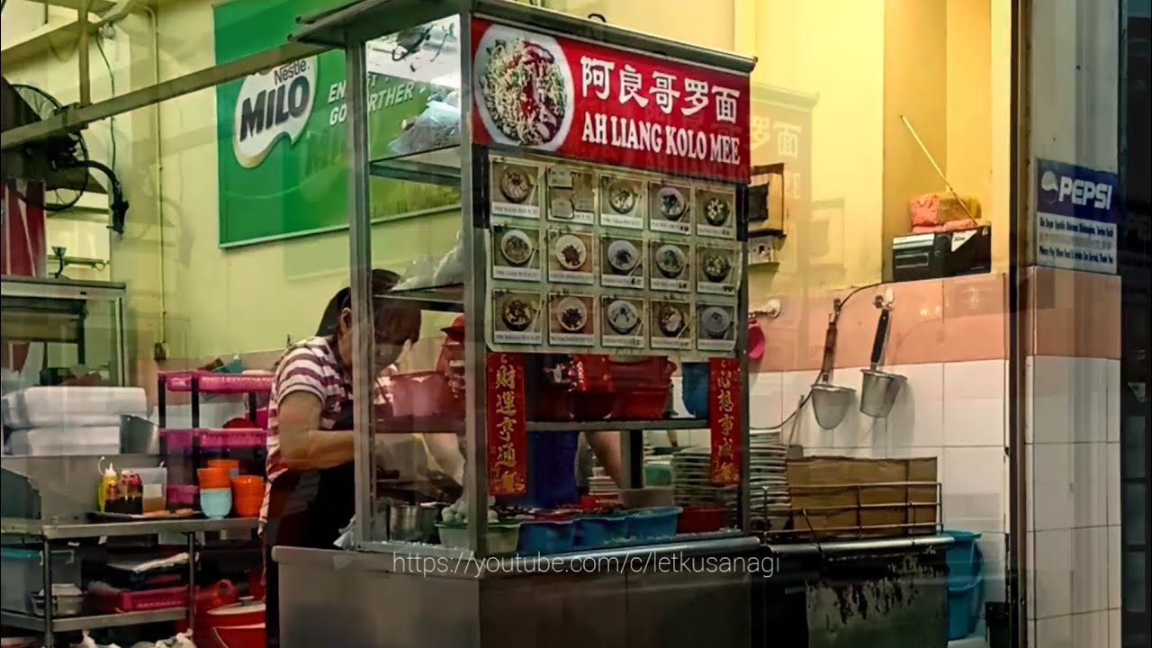 Ah Liang Kolo Mee Chopstick Food Centre Pending Youtube Ah Liang Kolo Mee Chopstick Food Centre Pending Youtube